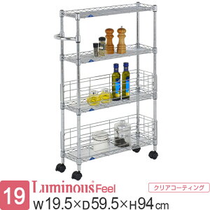 X`[ ܎[ Ԏ[ 20cm/4i LX^[t Lb`bN Ԏ[ {I ^