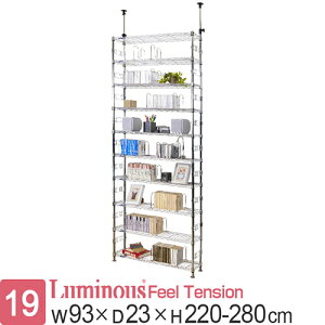 P5{15聚 bN ς I X`[bN 90 s20 10i |[a19mm ˂ [ [I ǖ ]|h~ nk΍  X [I ^ Lb`[ h[ 