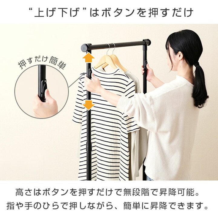 ロールフォーク HITACHI LX80ハンガー