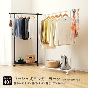 nK[bN 80 iKLk X  bN ߗގ[ m| RpNg k R[g| vbV ~  N[[bg ȃXy[X   ubN zCg 80 129.5×