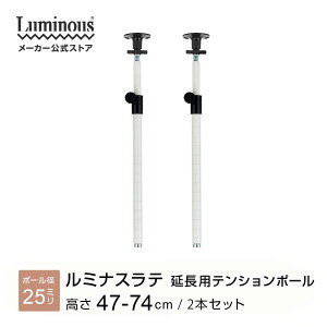 e eV|[ 2{Zbg |[a25mm ˂ ς胉epp[c egp[c bN X`[bN p[c p x ]|΍ ]|h~ nk΍ |[  e