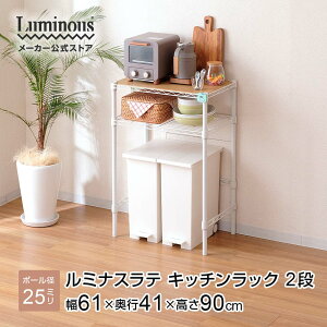 Lb`bN Lb` bN S~ 60 s40 2i W WbN S~ [ I Ƒ dqW ^WΉ Lb`[  x[W O[  ъ e 