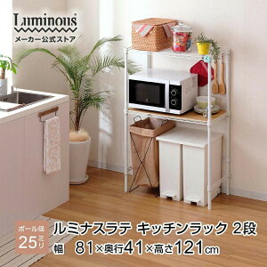 Gg[P5{ Lb`bN S~ 80 s40 2i W WbN S~ dqW ^WΉ Lb`[  x[W O[  ъ e 80×s41