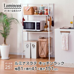 Gg[P5{ Lb`bN S~ 80 s40 3i W WbN S~ dqW ^WΉ Lb`[  x[W O[  ъ e 80×s41