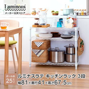 Lb`bN X`[bN WbN dqW pg[ ω׏d240kg 70 80 s40 3i HI X  ъ e zCg x[W O[  EHE8070-3 WH BE GY