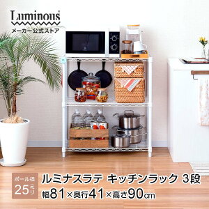 Lb`bN X`[bN WbN dqW pg[ ω׏d240kg 90 80 s40 3i HI X  ъ e zCg x[W O[  EHE8090-3 WH BE GY