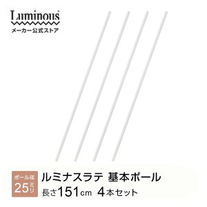 SiP10{121聚 epp[c p[c p |[ 4{Zbg {|[ AWX^[t X`[bN 151cm bN [bN  Lb`bN WbN 