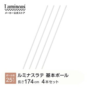 SiP10{121聚 epp[c p[c p |[ 4{Zbg {|[ AWX^[t X`[bN 174cm bN [bN  Lb`bN WbN 