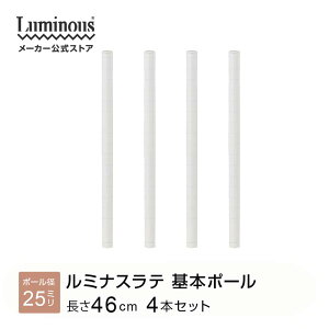 SiP10{121聚 epp[c p[c p |[ 4{Zbg {|[ AWX^[t X`[bN 47cm bN [bN  Lb`bN WbN 