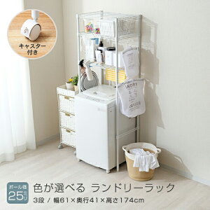 h[bN 60 s40 @ bN X`[bN 3i X [  h[[ ʏ I nK[bN e  x[W O[ 61×s41×174cm EHE60183-