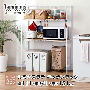 Lb`bN S~ 110 s40 3i W WbN S~ dqW ^WΉ Lb`[  x[W O[  ъ e 111×s41×151cm EHE1115-3K