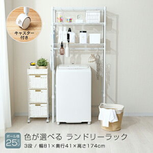 h[bN 80 s40 @ bN X`[bN 3i X [  @ h[[  x[W O[ I nK[bN e 81×s41×174cm EHE80183-