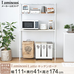 Luminous ~iX cX bN Lb`bN 110 3i Lb`[ S~  X`[bN J[bN [ I  X W ^W Ƒ W{[h Lb`{