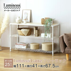 Luminous ~iX cX e bN 110  3i X ؐ k X`[bN [ I  zCg Lb`bN Lb`[ EbhbN WbN ъ I[vb