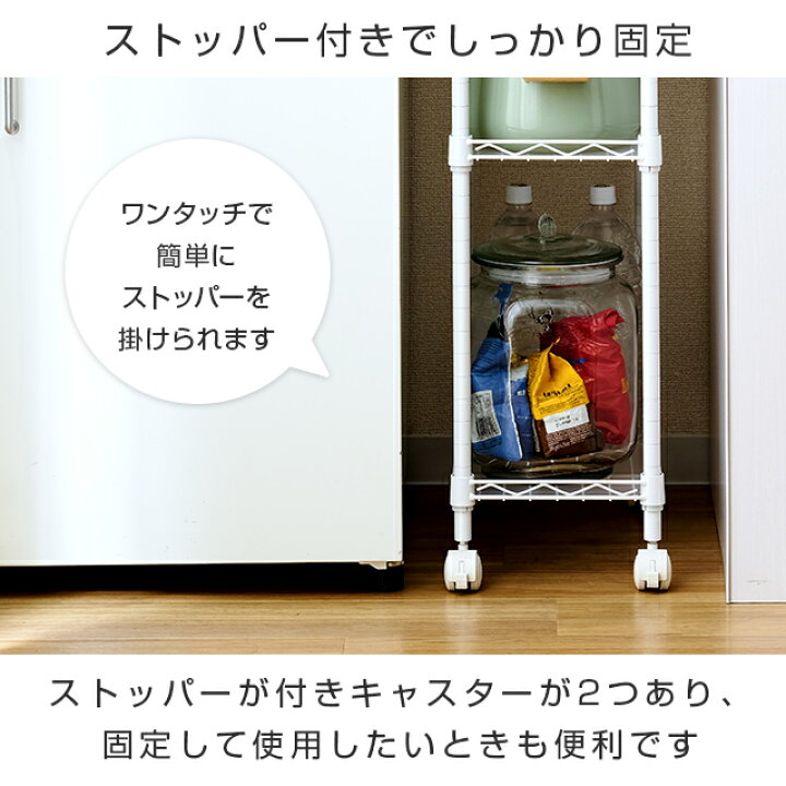 楽天市場】【公式】 ルミナス ラック パーツ キャスター 4個セット 