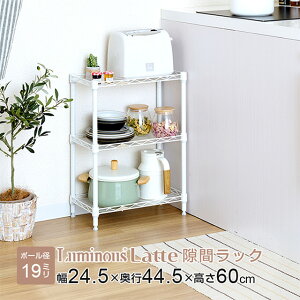 Luminous ~iX [J[X ԃbN 25cm XbN X`[bN 25cm s45cm 3ibN   XgbJ[ ǖʎ[ ~jbN Ԏ[ I Lb`bN Lb`