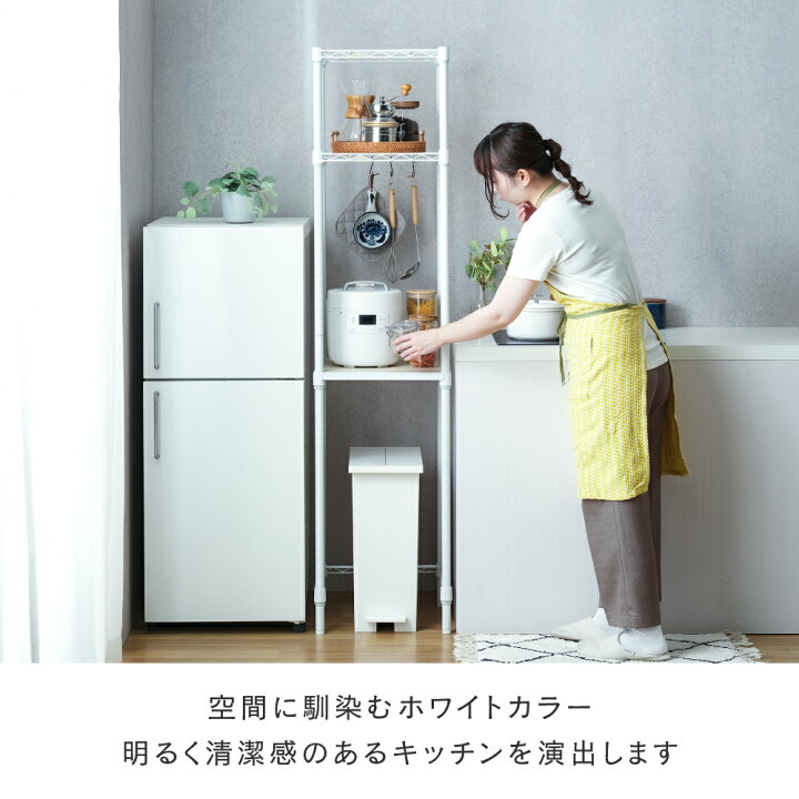 楽天市場】P5倍☆20日まで ＼省スペースで抜群の収納力／ 直営店 