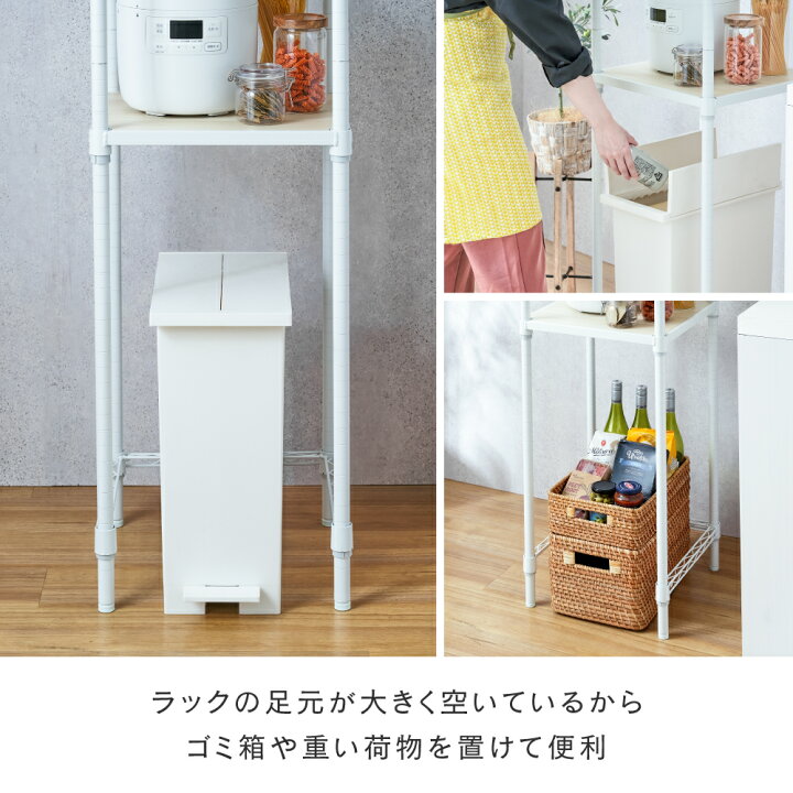 楽天市場】＼省スペースで抜群の収納力／ ルミナス 直営店 すき間 