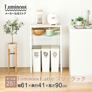 Luminous ~iX cXLb`bN 60 S~  bN  k ؐ I [ bN X`[bN 2i  zCg X Lb`[ W Lb`{[h W{[