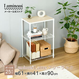 Luminous ~iX cX e X`[bN bN ؐ 60  3i X k [I  zCg  Lb`bN Lb`[ EbhbN WbN ъ I[v