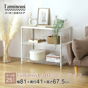 SiP10{11/1聚 Luminous iX e bN 80  3i X ؐ k X`[bN [ I  zCg Lb`bN Lb`[ EbhbN WbN ъ I