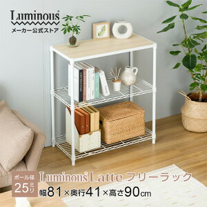 Luminous ~iX cX e X`[bN bN ؐ 80  3i X k [I  zCg  Lb`bN Lb`[ EbhbN WbN ъ I[v