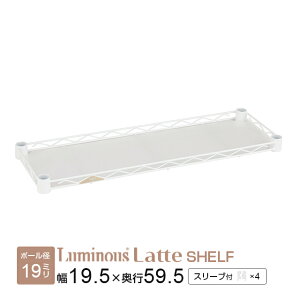 ~iX  bN p[c I I 20 s60 X`[bN X`[VFt C[VFt X`[I X[ut PPV[gt  [  hK   luminous ~iX