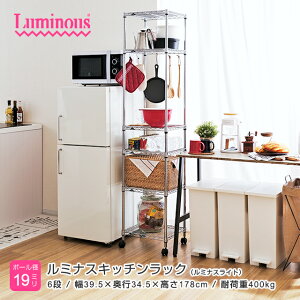 Lb`bN X 40 s35 6i XbN Lb`[ _CjO[ X`[ WbN   bN X`[bN [ I 19mm|[ 40xs35/6i W39.5×D34.5×H