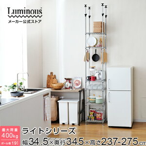 Luminous ~iX cX bN X`[bN ς 35 s35 6i X [ I ˂  nk΍ ]|h~ ȃXy[X Lb`[ {I I[vbN ~iXCg 