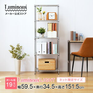 P5{11/4 20聚 X bN X`[bN 60cm s35cm 5i X   [ I  ȃXy[X Lb`[ {I WbN   h[ ^ D
