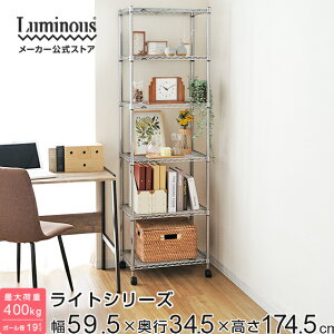 Luminous ~iX cX bN X`[bN 60 s35 6i X   [ I  ȃXy[X Lb`[ {I WbN   h[ ^ DIY ~i