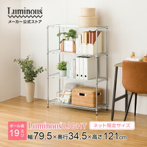 SiP10{11/1聚 Luminous cX bN X`[bN 80 s35 4i X   [ I  ȃXy[X Lb`[ {I WbN   h[ 