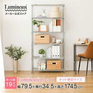 Luminous ~iX cX bN X`[bN 85 s35 6i X   [ I  ȃXy[X Lb`[ {I WbN   h[ ^ DIY ~i