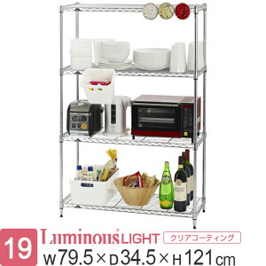 bN X`[bN X S̃~iX SHOP 35xs80 X`[ Ԏ[ IHT8012-4 19mm F79.5×sF34.5×F121cm/4i yLb`bN ^ bN X 䏊 Lb`