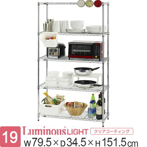 bN X`[bN X S̃~iX SHOP 35xs80 X`[ Ԏ[ IHT8015-5 19mm F79.5×sF34.5×F151.5cm/5i yLb`bN ^ bN X 䏊 Lb