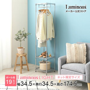 Luminous ~iX cX bN nK[bN 35 |[a19mm X`[bN   X ȃXy[X ߗގ[ R[g| m| [ I N[[bg [h[u34.5×