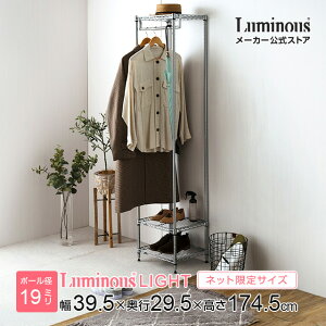 Luminous ~iX cX bN nK[bN 40 |[a19mm X`[bN   X ȃXy[X ߗގ[ R[g| m| [ I N[[bg [h[u39.5×