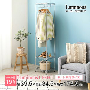 Luminous ~iX cX bN nK[bN 40 |[a19mm X`[bN   X ȃXy[X ߗގ[ R[g| m| [ I N[[bg [h[u39.5×