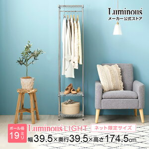 Luminous ~iX cX bN nK[bN 40 |[a19mm X`[bN   X ȃXy[X ߗގ[ R[g| m| [ I N[[bg [h[u39.5×