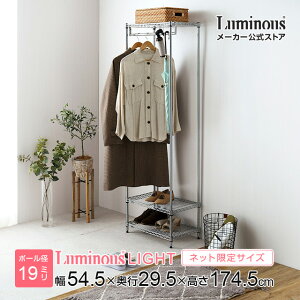 P5{11/4 20聚 Luminous cX bN nK[bN 55 |[a19mm X`[bN   X ȃXy[X ߗގ[ R[g| m| [ I N[[bg [h