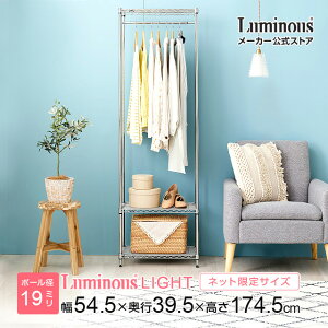 Luminous ~iX cX bN nK[bN 55 |[a19mm X`[bN   X ȃXy[X ߗގ[ R[g| m| [ I N[[bg [h[u54.5×