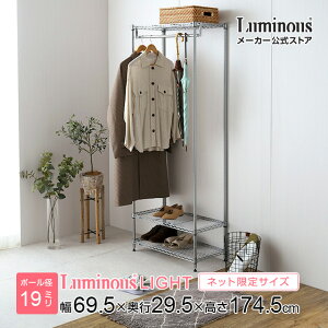 Luminous ~iX cX bN nK[bN 70 |[a19mm X`[bN   X ȃXy[X ߗގ[ R[g| m| [ I N[[bg [h[u69.5×