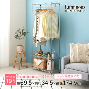 Luminous ~iX cX bN nK[bN 70 |[a19mm X`[bN   X ȃXy[X ߗގ[ R[g| m| [ I N[[bg [h[u69.5×