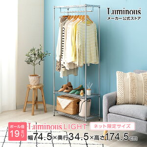 Luminous ~iX cX bN nK[bN 75 |[a19mm X`[bN   X ȃXy[X ߗގ[ R[g| m| [ I N[[bg [h[u74.5×