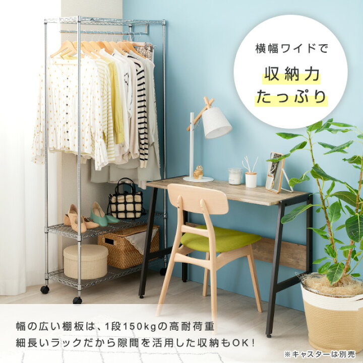 楽天市場】【18日限定☆P5倍】 ☆ Luminous ルミナス 公式 ☆ ラック 