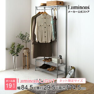 Luminous ~iX cX bN nK[bN 85 |[a19mm X`[bN   X ȃXy[X ߗގ[ R[g| m| [ I N[[bg [h[u84.5×