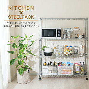 Lb`bN WbN W g[X^[bN ъ HI X`[bN 120 [bN LX^[t  Lb` [Ƌ 4i 120W EL25-12154 121.5×46×155.5cm 