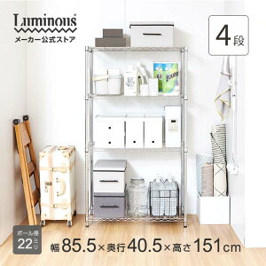 ~iX cX X`[bN 85 s40 X X`[VFt [ [bN Lb`I  Lb`bN W Lb`[ [ [ ߗގ[4i 85W 85.5