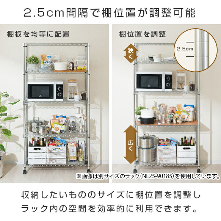 楽天市場】キッチンラック レンジラック レンジ台 トースターラック 