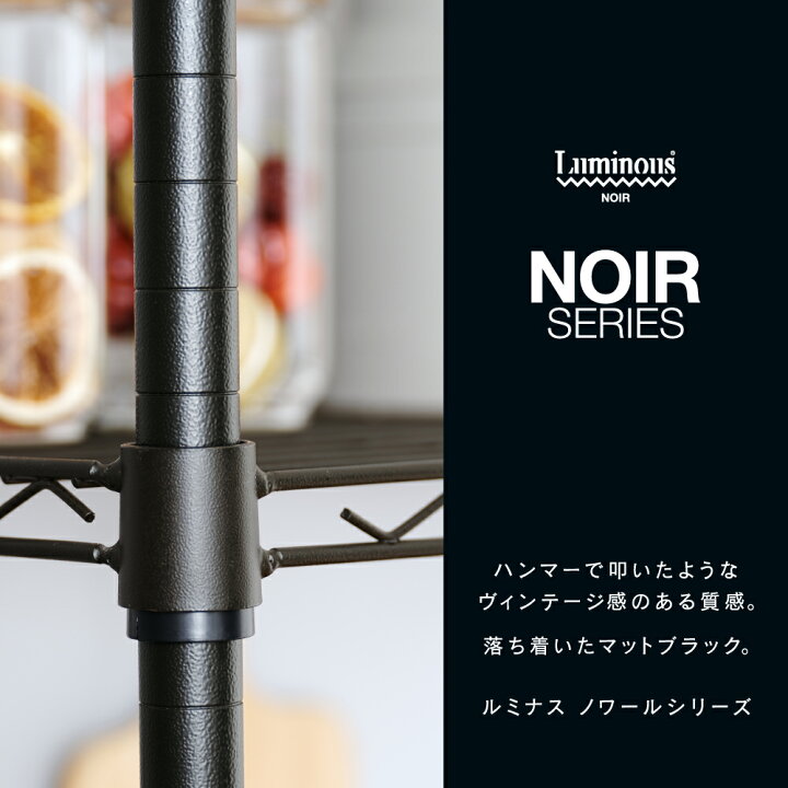 楽天市場】＼便利な2段ハンガーラック 大容量／ Luminous ルミナス  